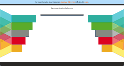 Desktop Screenshot of belasarteshotel.com